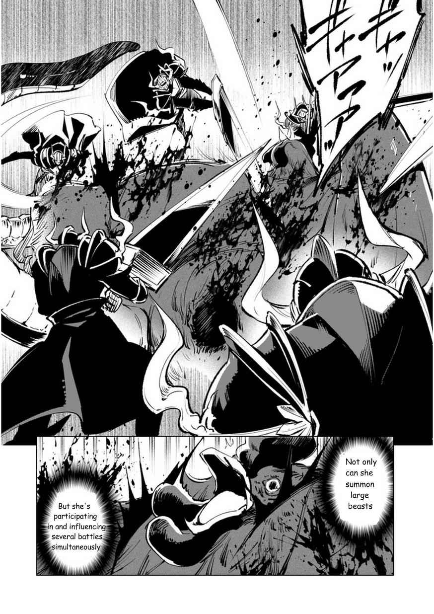 Kenja no Deshi wo Nanoru Kenja Chapter 7 14